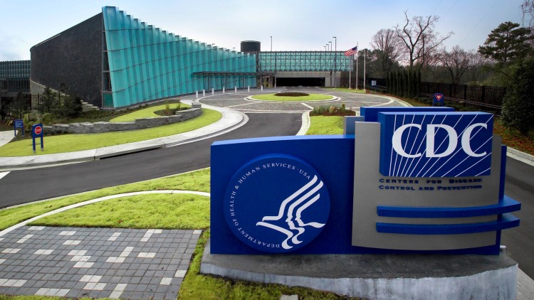 An example from the United States: exterior of CDC′s “Tom Harkin Global Communications Center”, Atlanta, Georgia. Photo: James Gathany, Centers for Disease Control and Prevention
