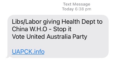 SMS from UAP