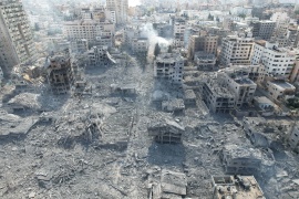 Scene of bombed buildings and destruction in Gaza
